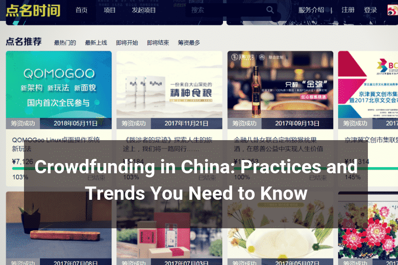 Crowdfunding In China Practices And Trends You Need To Know Floship